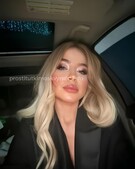 Анкета проститутки Ксения - метро Южное Бутово, возраст - 21