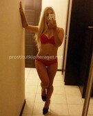 Анкета проститутки Катенька - метро Тимирязевский, возраст - 25